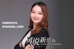 【5分钟教程】池州公司咨询服务电话_哔哩哔哩